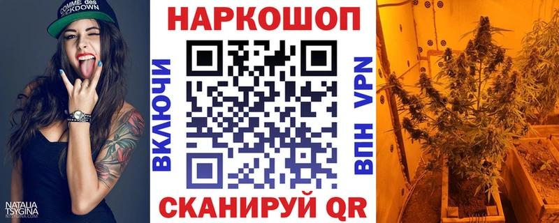 APVP Пролетарск