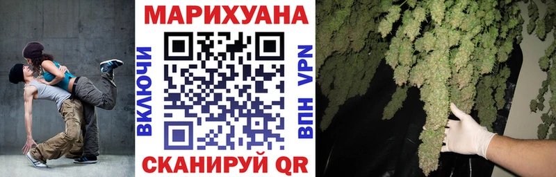 Купить наркотики сайты Пролетарск COCAIN  Alpha PVP  МЕТАМФЕТАМИН  Мефедрон  Гашиш  Амфетамин 