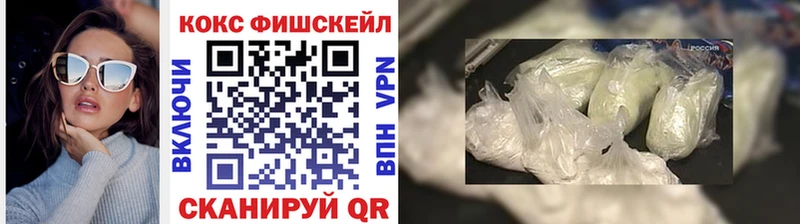 Cocaine Боливия  цена наркотик  Пролетарск 