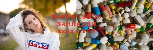 apvp Алексеевка
