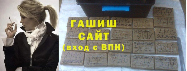 apvp Алексеевка