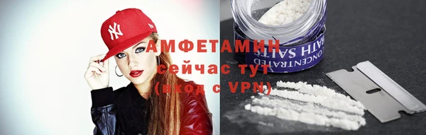 экстази Алзамай