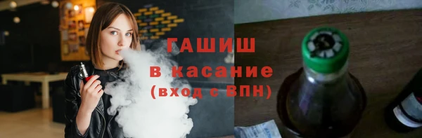 apvp Алексеевка