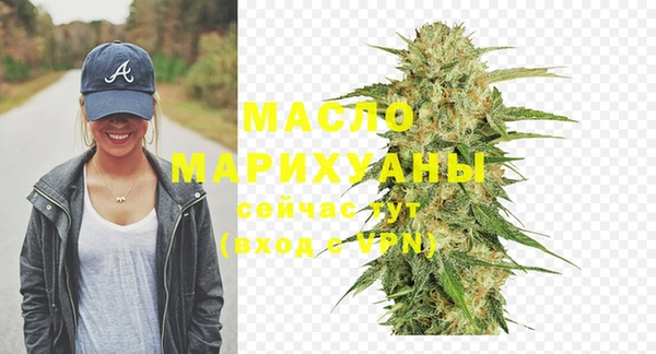 ALPHA-PVP Остров