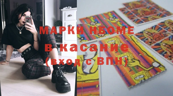 apvp Алексеевка