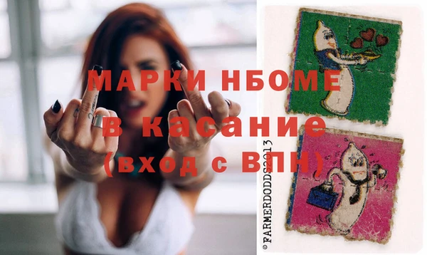 экстази Алзамай