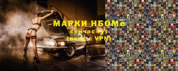 apvp Алексеевка