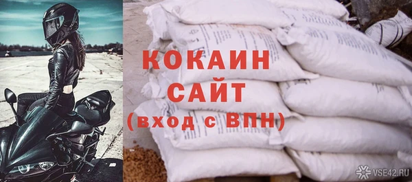 экстази Алзамай