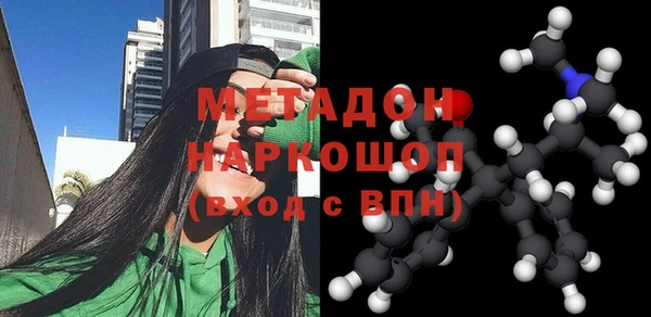 экстази Алзамай