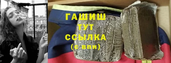 apvp Алексеевка